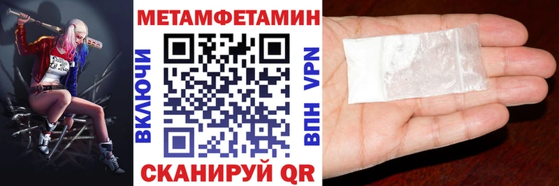 Amphetamine Premium  ссылка на мегу как зайти  Луза 