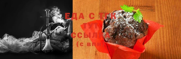 мескалин Медвежьегорск