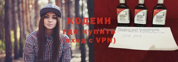 jwh Магас