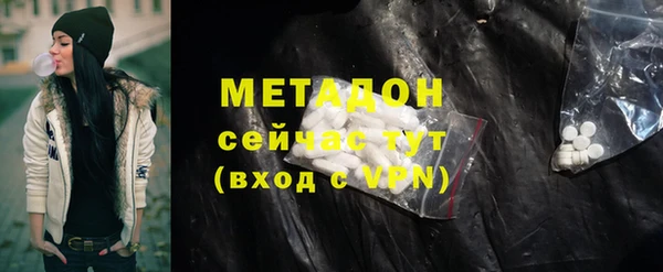ALPHA-PVP Майский