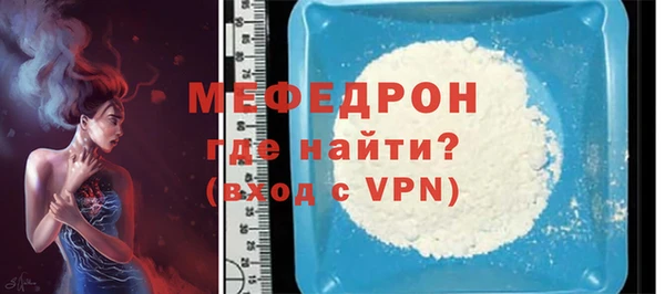 ALPHA-PVP Майский