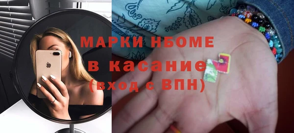 MDMA Магадан
