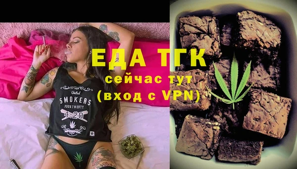 MDMA Premium VHQ Лихославль