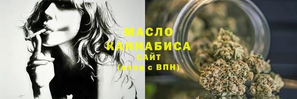 jwh Магас