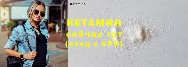 jwh Магас