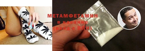 MDMA Магадан