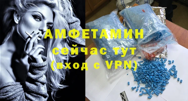 мескалин Медвежьегорск