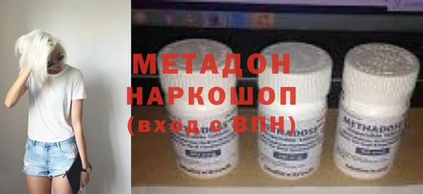 таблы Липки