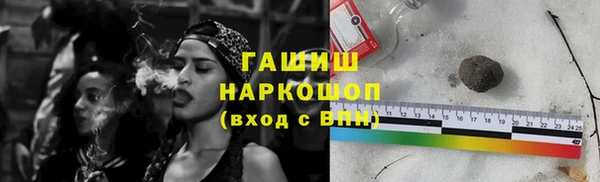 MDMA Магадан