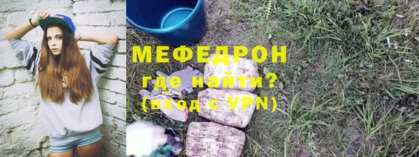 MDMA Магадан