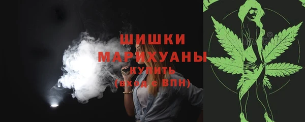 jwh Магас