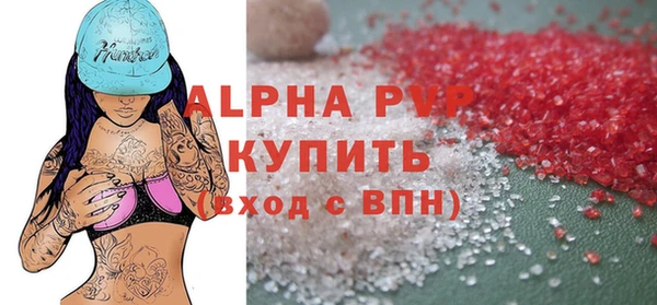 MDMA Магадан