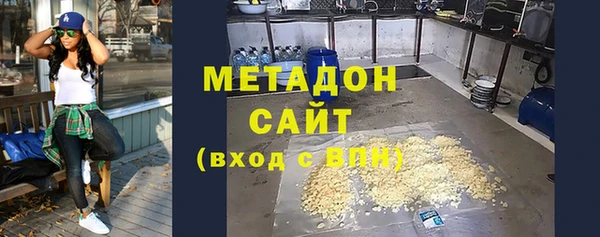 альфа пвп VHQ Мегион