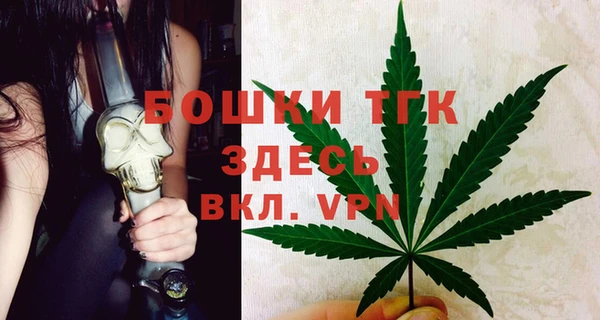 мескалин Медвежьегорск