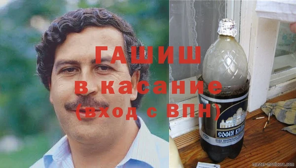 MDMA Магадан
