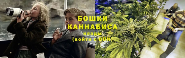 MDMA Магадан