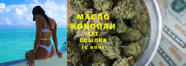 ALPHA-PVP Майский