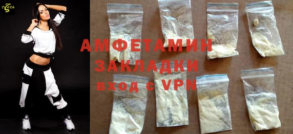 MDMA Магадан