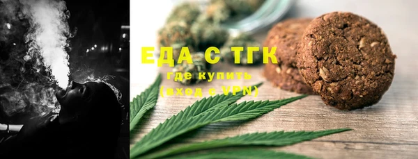 jwh Магас