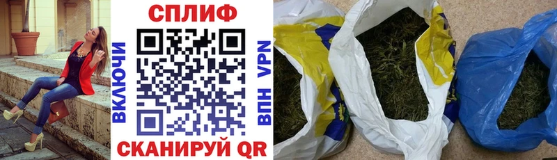 Каннабис Amnesia  гидра ссылка  Луза 